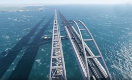 Крымский мост